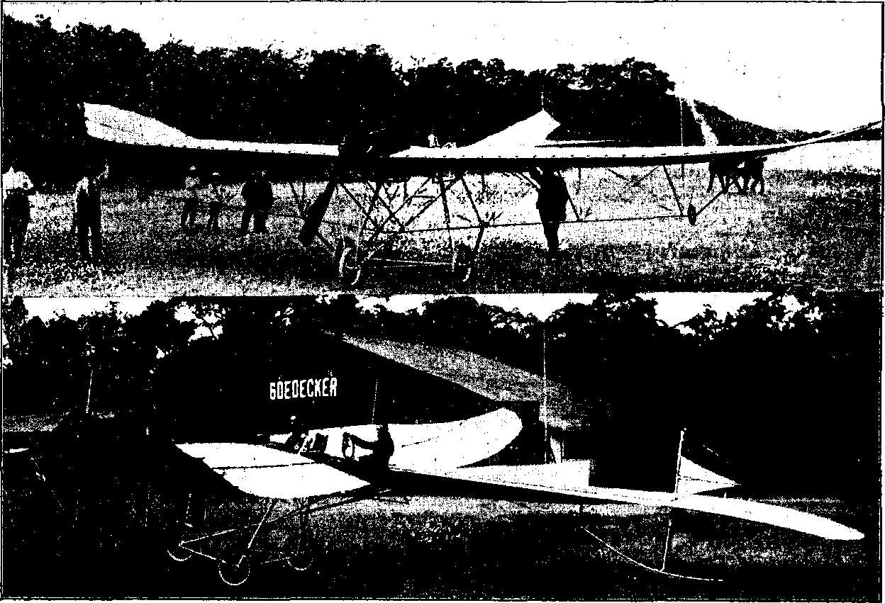 Flugzeuge und Luftfahrt im Deutschen Kaiserreich sowie Fliegerclubs und Luftsportvereine im Jahr 1911