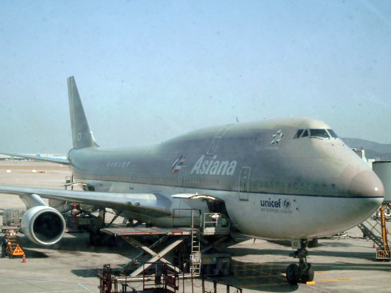 Das Flugzeug der Asiana Airline, das Pennula zum Flughafen Seoul brachte