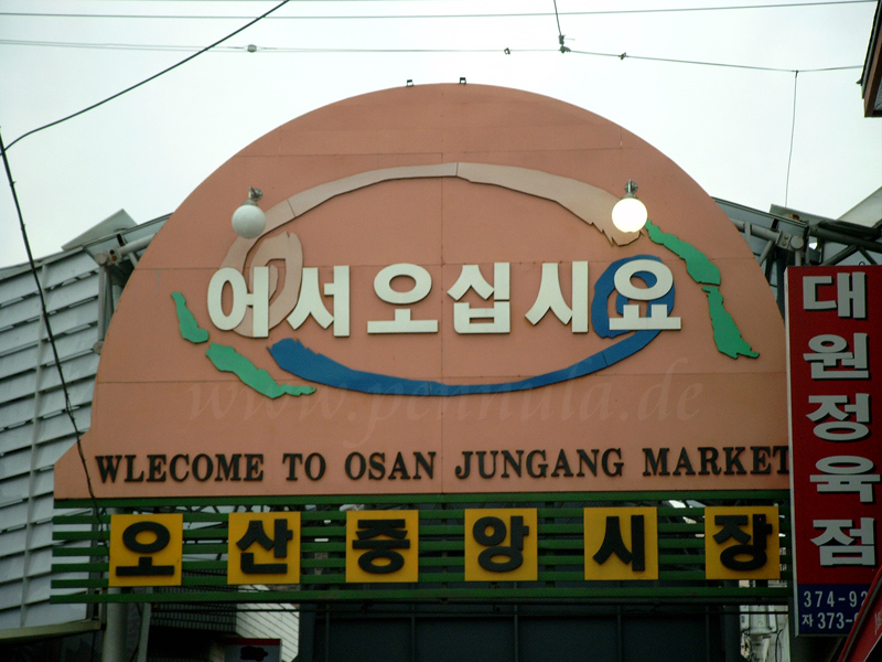 Der Jungang Market in Osan